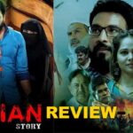 THE INDIAN STORY MOVIE REVIEW (Telugu Movie)
