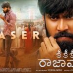 Review: Sri Sri Sri Rajavaaru (Telugu Movie)