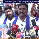 స్పీకర్ అయ్యన్న పాత్రుడుపై వైసీపీ దుష్ప్రచారం