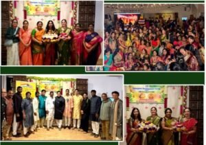 TDF Bathukamma Celebrations Held Grandly in Seattle